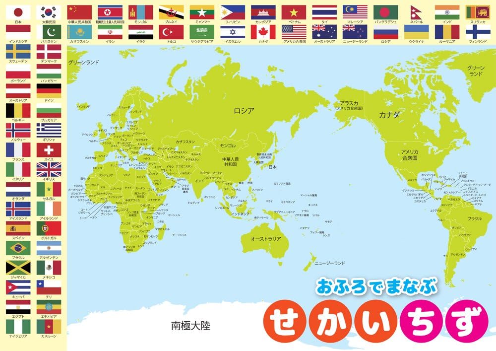 热议,记三分背后,的含义揭晓,凯发娱乐,线上娱乐,娱乐游戏,凯发平台,凯发注册,游戏攻略,娱乐资讯,凯发优惠,娱乐平台,凯发登录