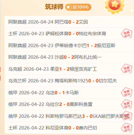 张帅,力争打造个,性网球风格,凯发娱乐,线上娱乐,娱乐游戏,凯发平台,凯发注册,游戏攻略,娱乐资讯,凯发优惠,娱乐平台,凯发登录