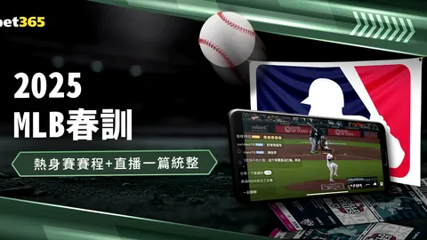 巴勒斯坦42名释放者离开约旦河西岸