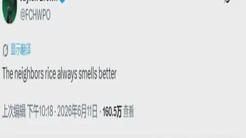 足球迷：世界杯期间预测精准，10中7，19中13，比分