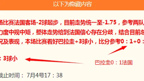 凯发娱乐 091024 77